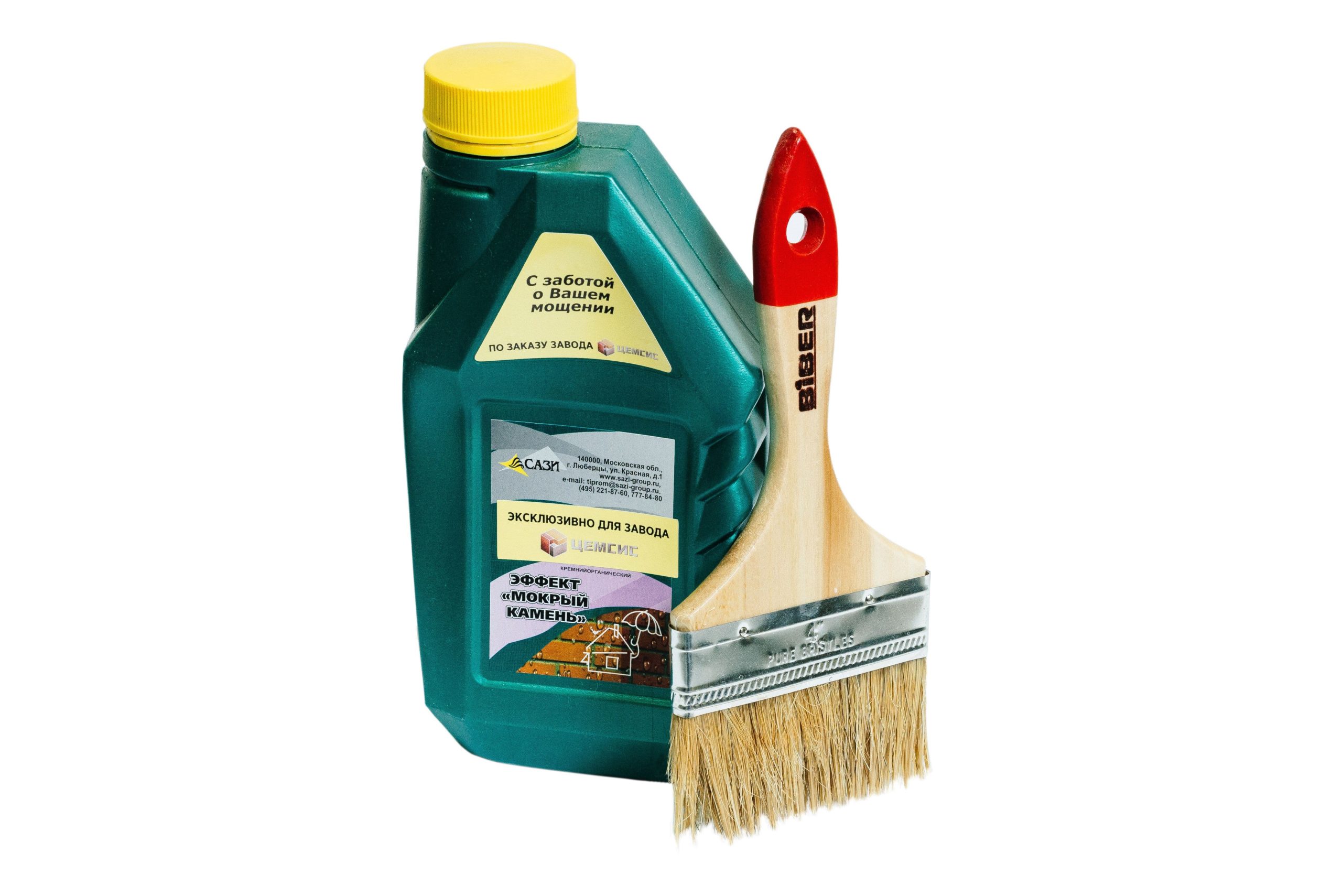 Модификатор цвета с эффектом “мокрого камня”