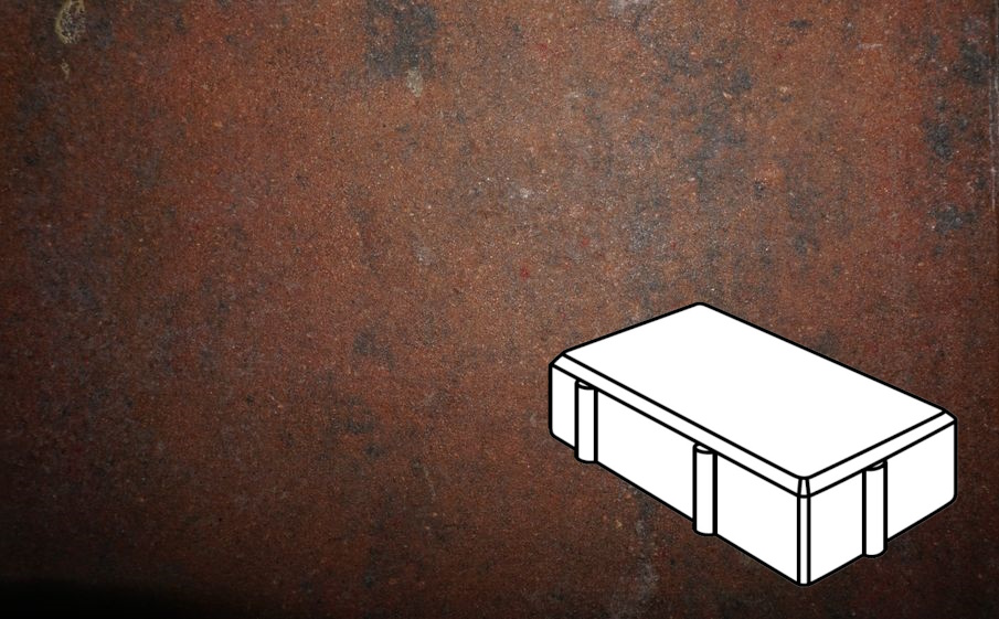 Плитка тротуарная Готика Natur, Брусчатка Б.2.П.7, Гавана, 200*100*70 мм